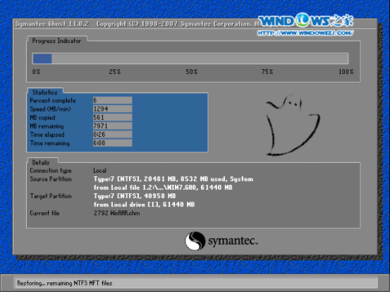 1616380410538886.png image.png
