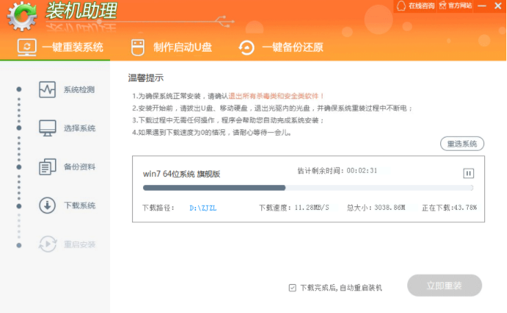 1617239616130511.png image.png