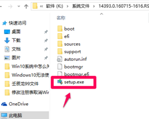 1617850807133377.png image.png