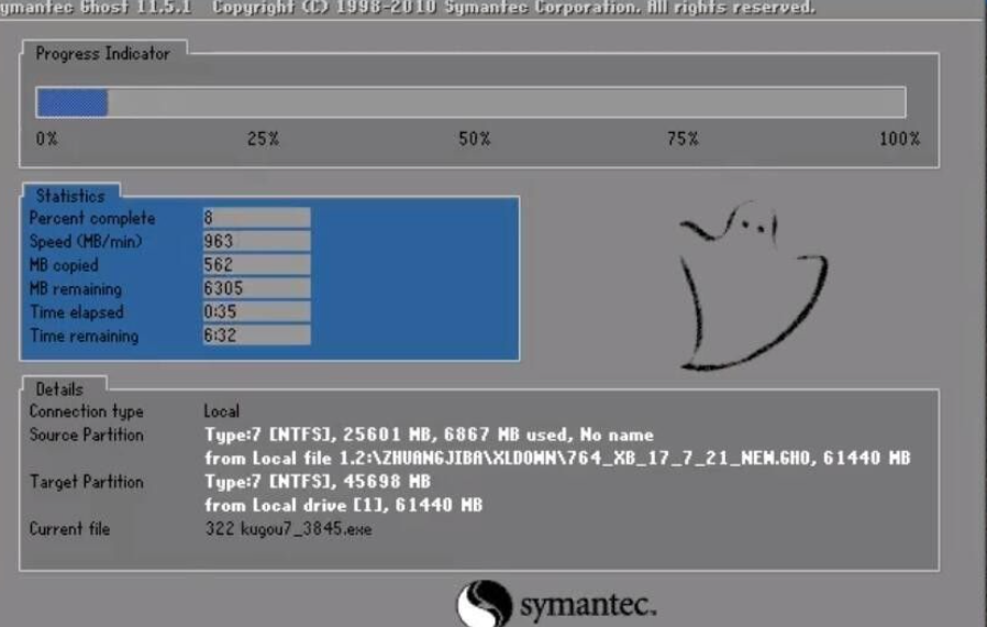 1617842158701891.png image.png