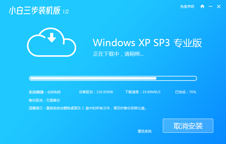 1619138580803016.png image.png