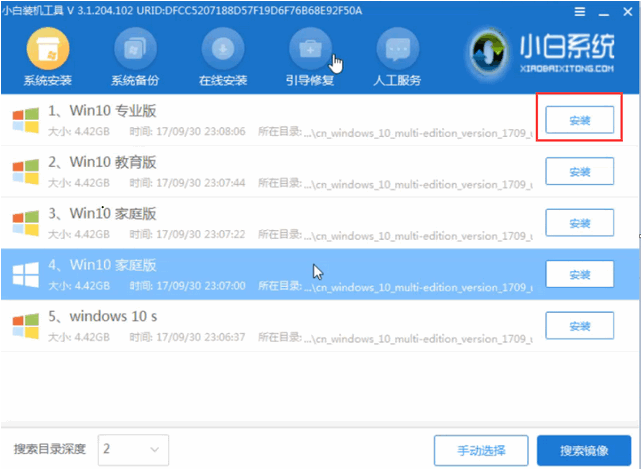 1620959655130067.png image.png