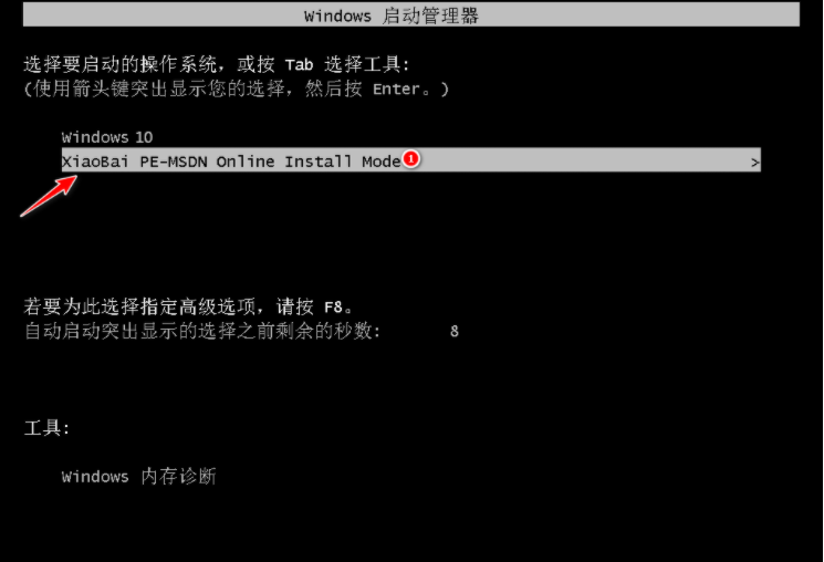 1619398373721772.png image.png