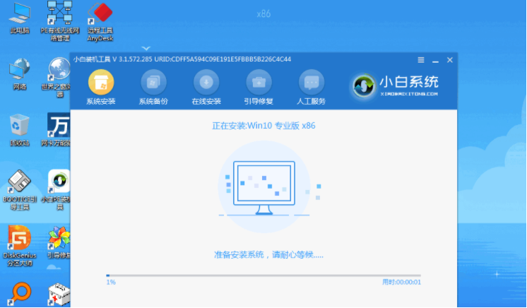 1619398380445809.png image.png