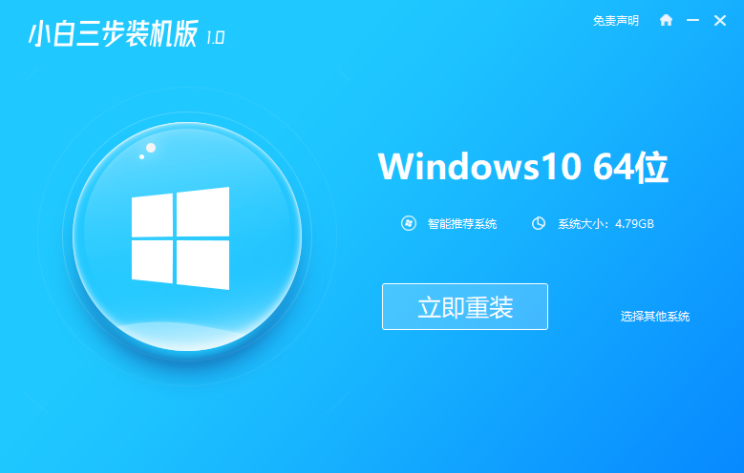 1619398348948119.png image.png