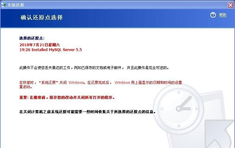 1621214636117248.png image.png
