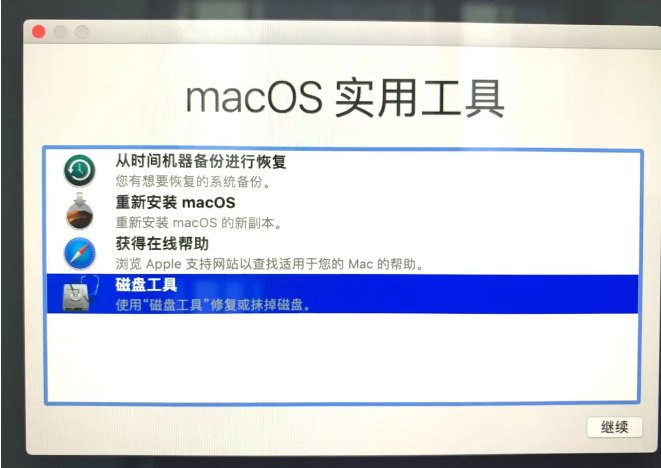 1621387678541339.png image.png