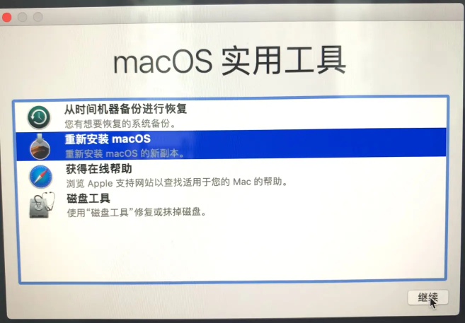 1621387797725472.png image.png
