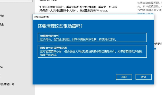 1621997382128630.png image.png