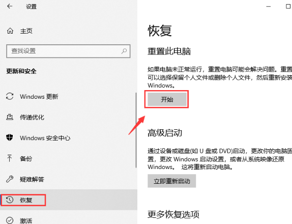 1622511775119172.png image.png