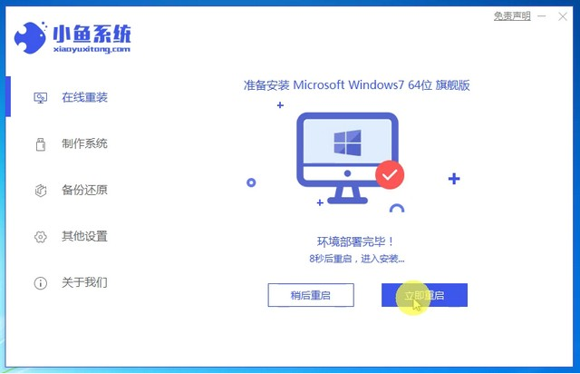 1621060525378378.png image.png