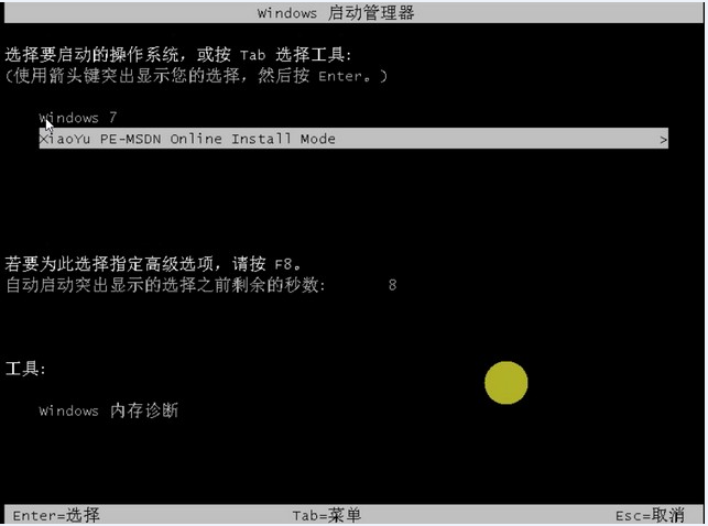 1621060535123888.png image.png