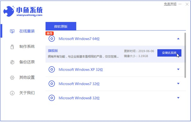 1621060501111826.png image.png