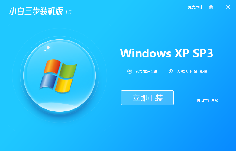 1621479591408070.png image.png