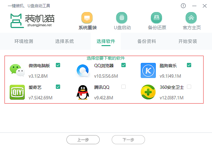 1624522493339735.png image.png