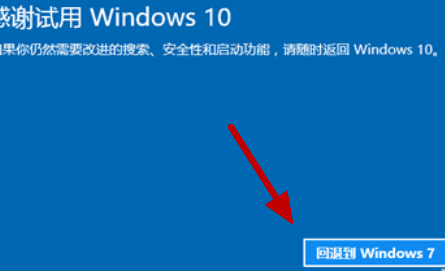 1624950029529893.png image.png