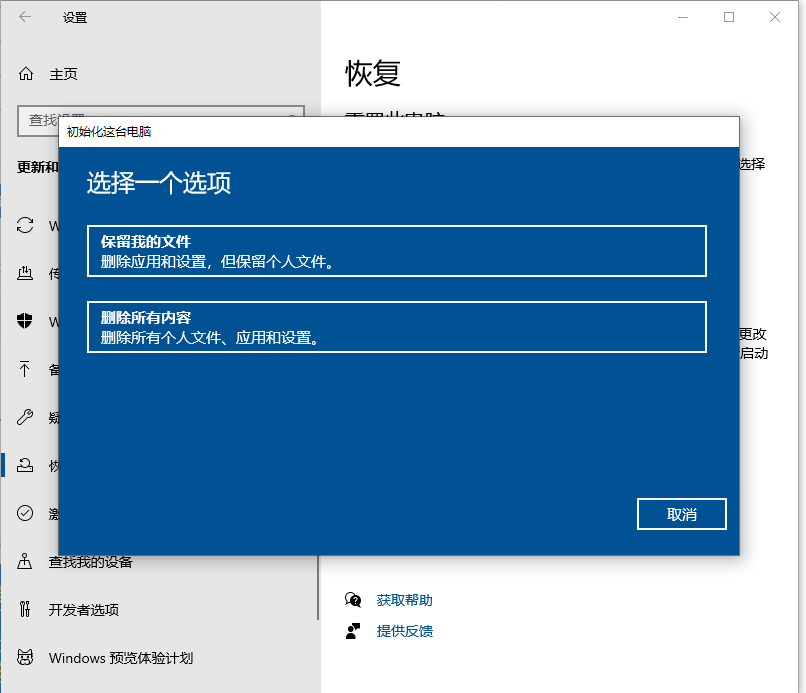 1617671942254920.png image.png