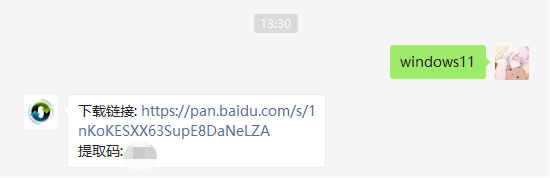 1625015317748882.png image.png