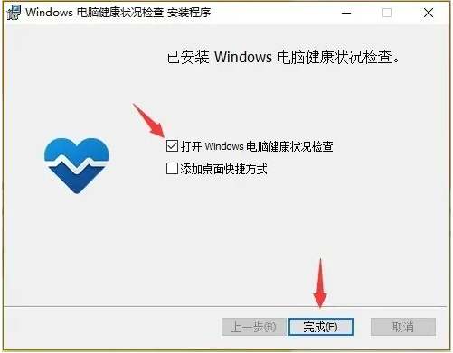 1624930642605543.png image.png