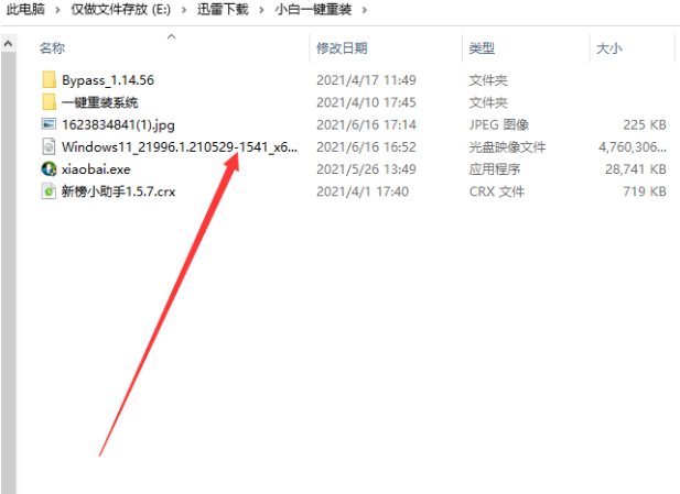 1625015326119025.png image.png