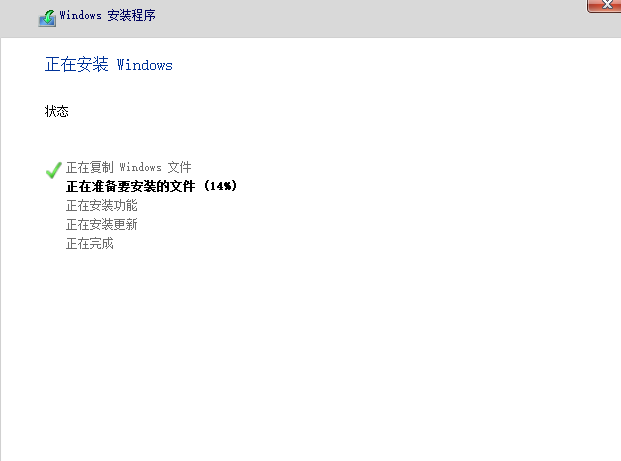 1625815367118668.png image.png