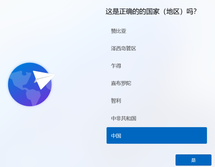 1625815392510787.png image.png