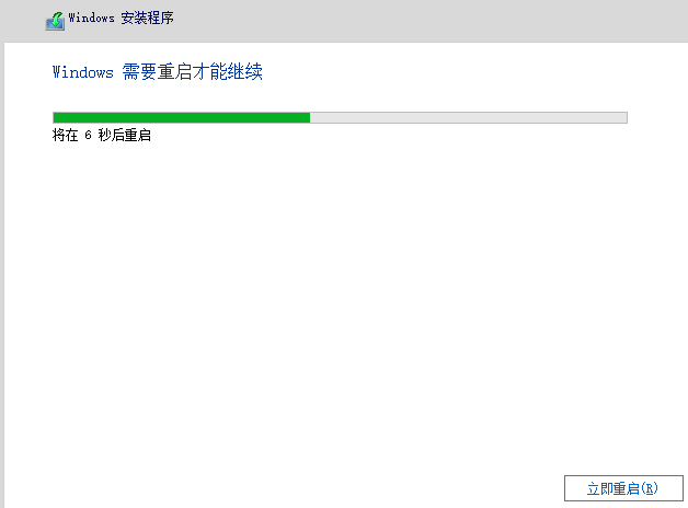 1625815379574216.png image.png