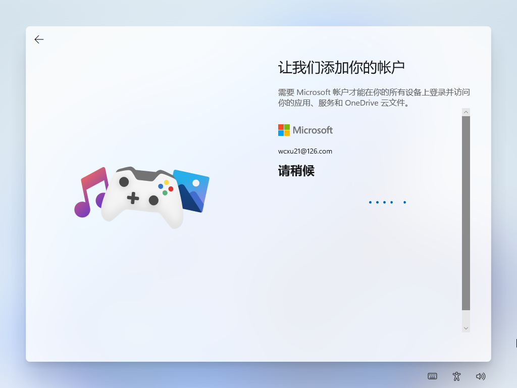 1625448487116749.png