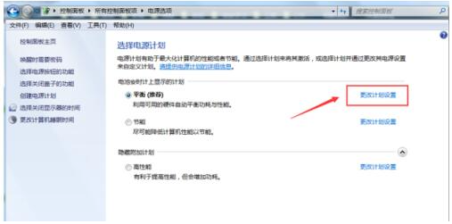 1626317999307677.png image.png