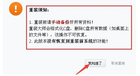 1626849108105019.png image.png