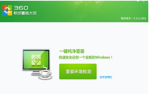1626849017781930.png image.png