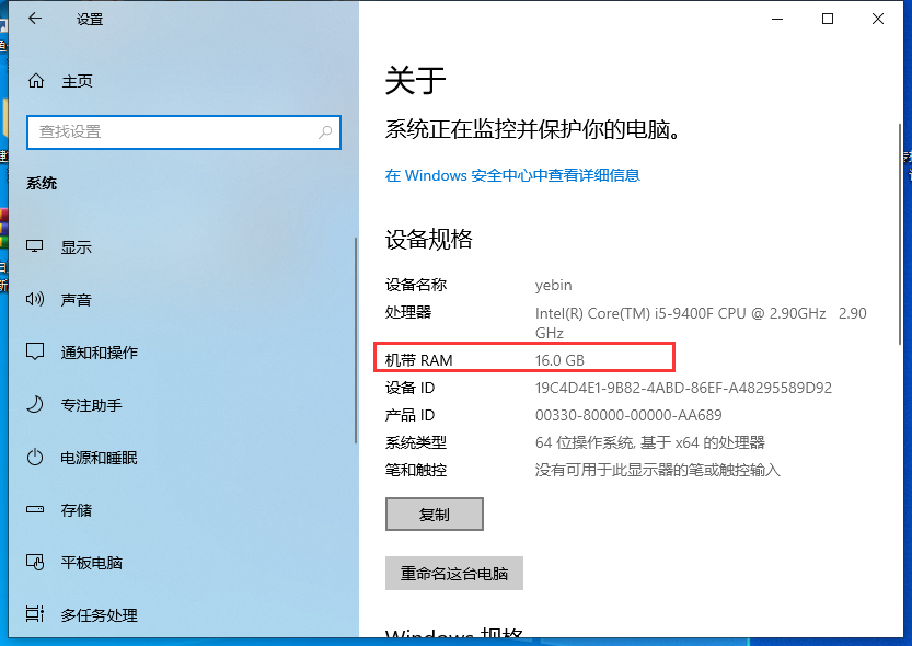 1628820482268776.png image.png