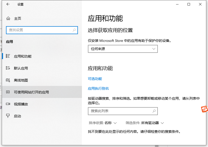 1629165996115845.png image.png