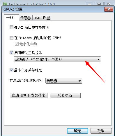 1629857114132447.png image.png