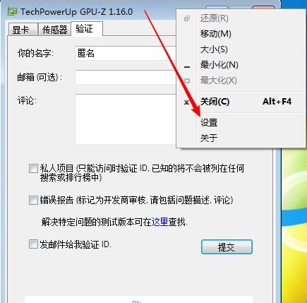 1629857103723622.png image.png