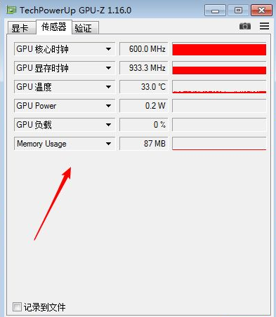 1629857050602100.png image.png