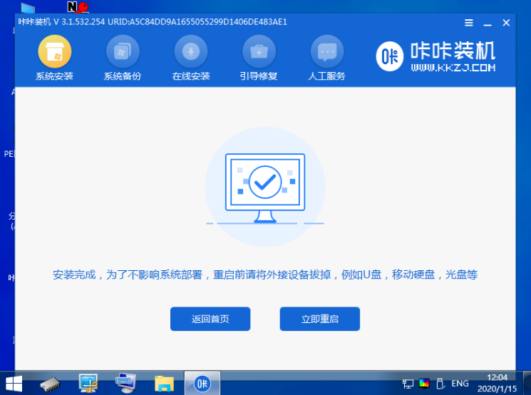 1630374934156463.png image.png