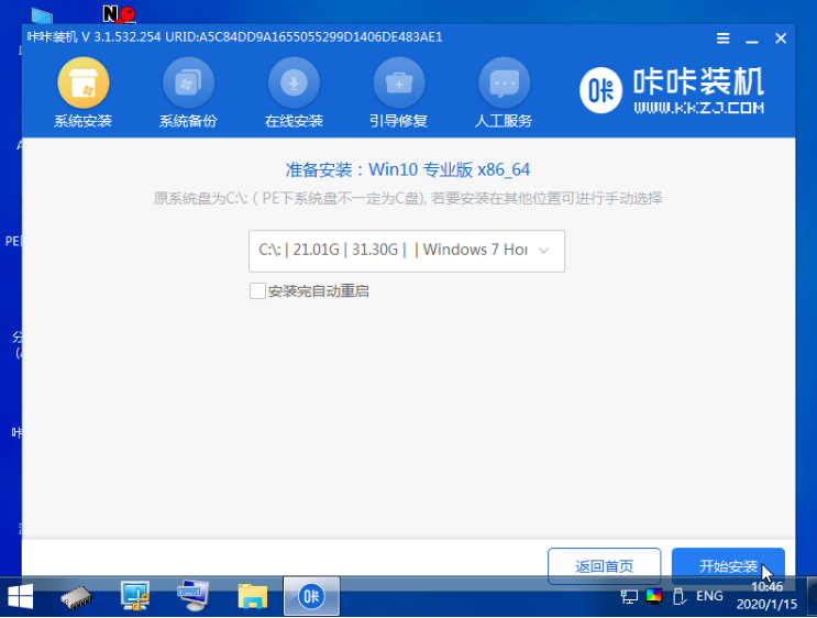 1630374941345545.png image.png