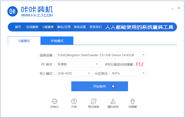 1630374988938049.png image.png