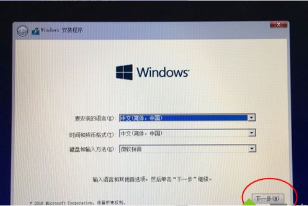 1630888885481955.png image.png