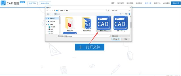 1631604469152203.png image.png