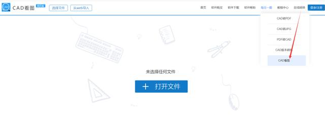 1631604449767428.png image.png