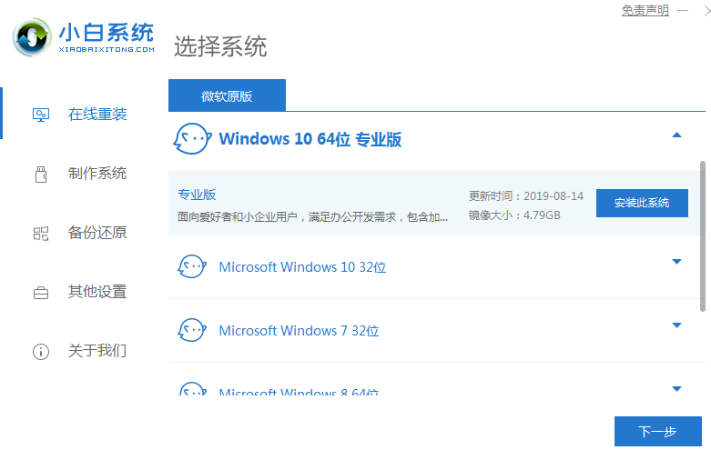 1630480501685840.png image1.png