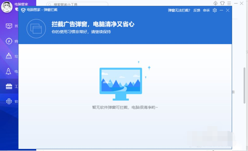 1628904703127399.png image.png