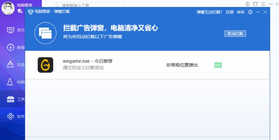 1628904775776422.png image.png