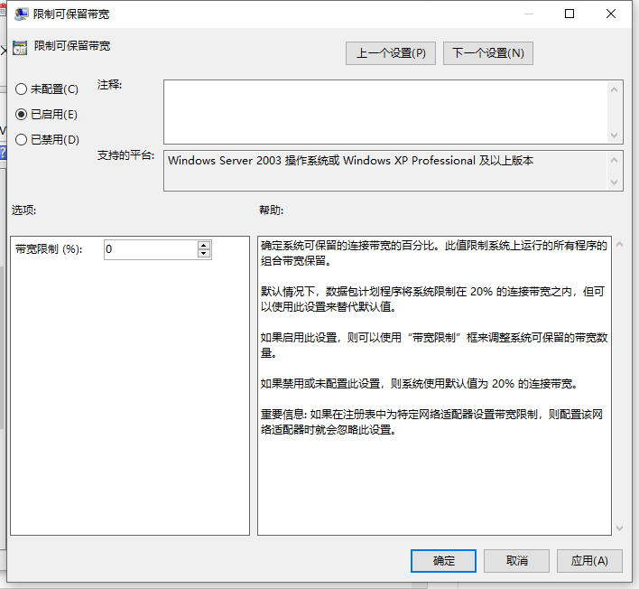1629339506100784.png image.png