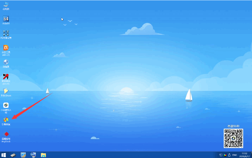 1626317233940330.png image.png