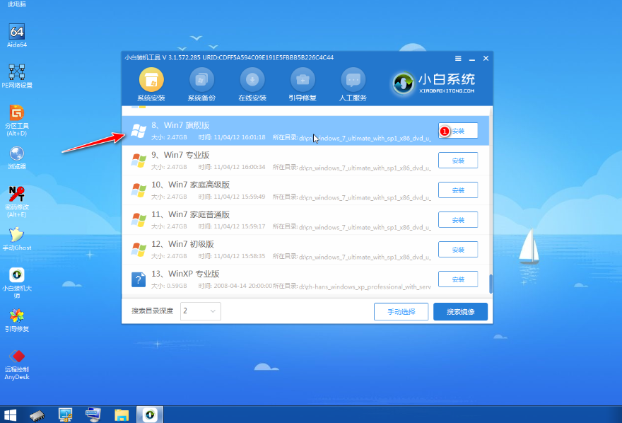 1626317423508936.png image.png