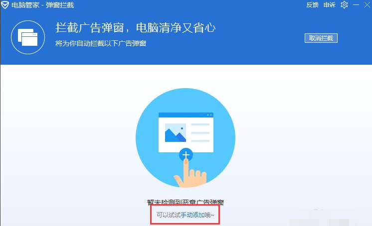 1634345463418311.png image.png