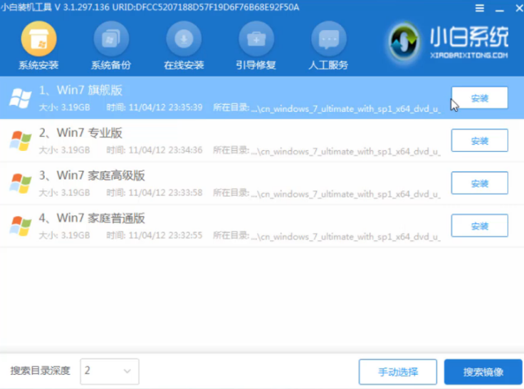 1634805364455405.png image.png